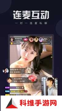 盘丝洞安卓版
