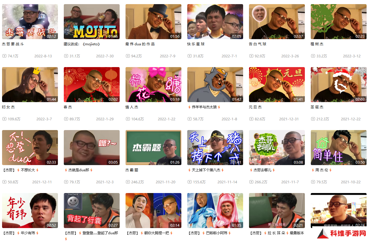 我宣布，这就是史上最强小黑子游戏！