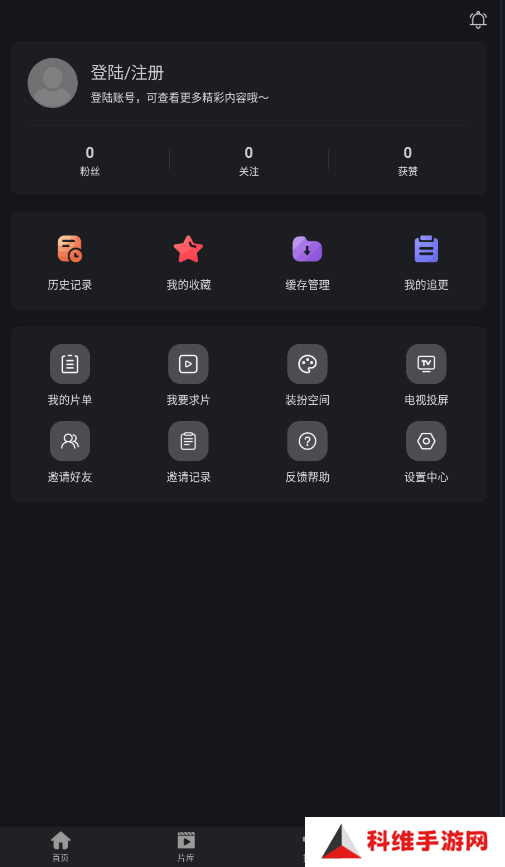 海鸥影评最新版本