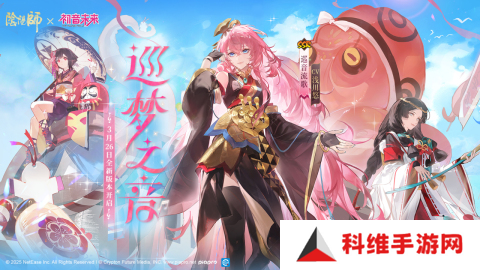 有趣的二次元养成游戏推荐2025 全网最热门的二次元游戏有哪些