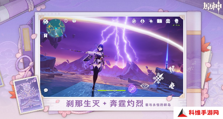 有趣的正太rpg游戏推荐2025 包含正太的rpg游戏排行榜