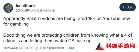 油管以赌博为由限流《小丑牌》视频 开发者愤怒:污蔑