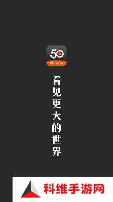 50度灰破解版无限次