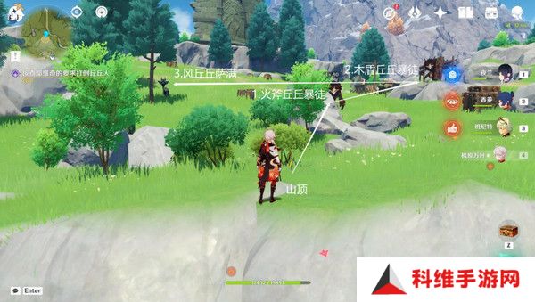 原神说到做到隐藏成就如何达成 说到做到隐藏成就怎么拿[多图]图片6