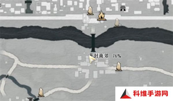 燕云十六声粮价风波任务如何做 粮价风波应该如何完成[多图]图片2
