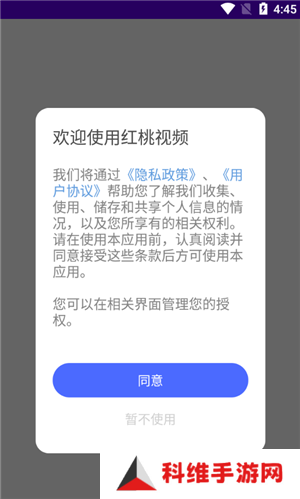 操作指南1