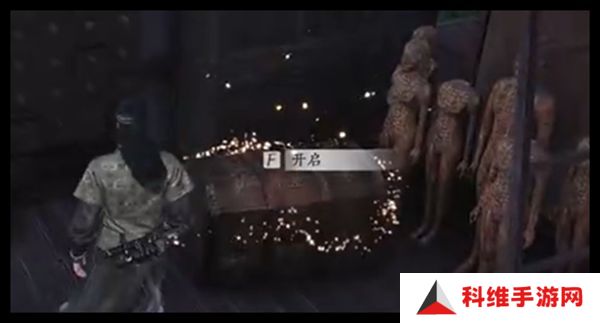 燕云十六声天不收辟邪行缠任务攻略 天不收辟邪行缠怎么获得[多图]图片2