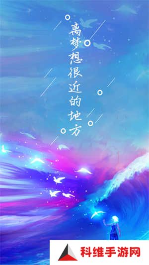 星空影视正版免费下载