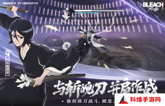 有哪些死神的游戏分享 2025死神手游推荐