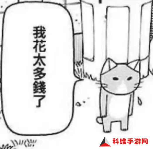 诸君 我认为这是今年APP年度报告的GOTY