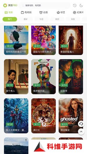 两年半免费版