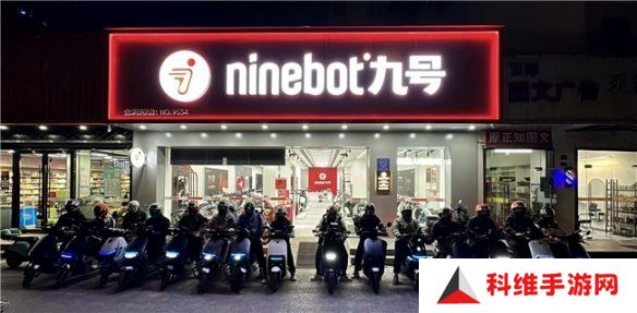 五城联动，百辆九号电动车同步点亮车灯，在蓝色光芒中传递关爱与希望