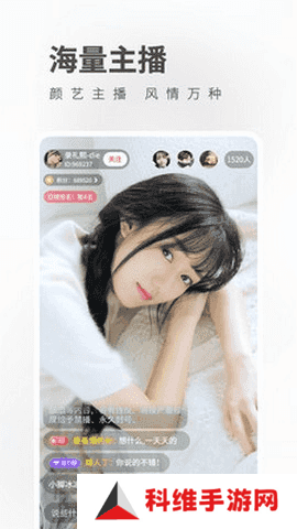 health2就要你健康