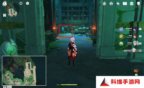 原神水仙十字之剑如何精炼 水仙十字之剑的精炼方法[多图]图片5