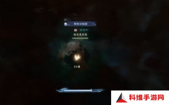 诛仙世界闲居世外鸿雁行通关攻略 闲居世外鸿雁行怎么过[多图]图片7