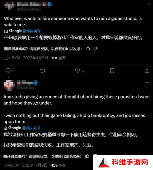 性别为“教授”，愿意当小丑！星鸣特攻主创发文求职