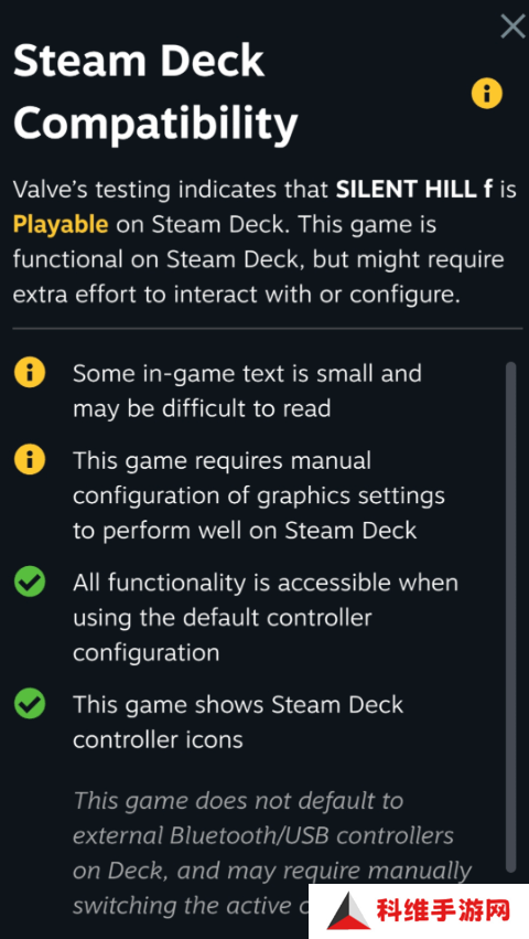 随时随地畅玩！《寂静岭f》现已通过Steam Deck认证