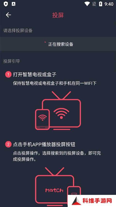 囧次元