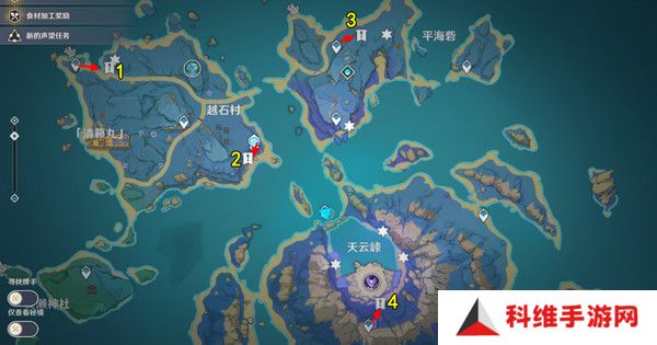 原神清籁岛石板怎么踩 清籁岛石板解谜攻略[多图]图片2
