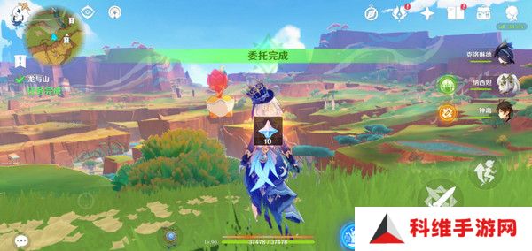 原神龙与山隐藏成就攻略 龙与山委托隐藏成就如何达成[多图]图片16