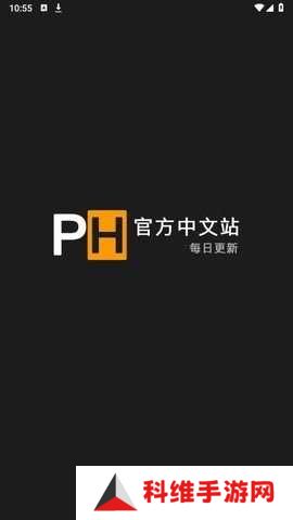 PH (破解免费版)