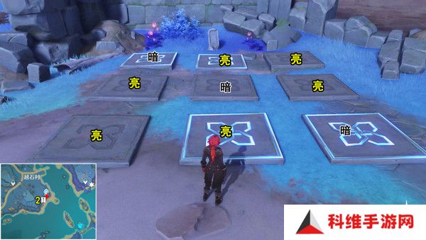 原神清籁岛石板怎么踩 清籁岛石板解谜攻略[多图]图片8