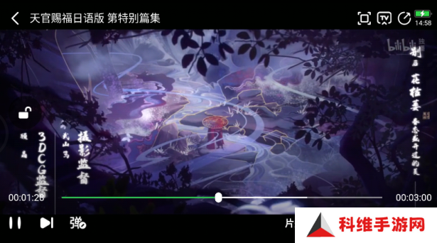 可达鸭影视2023最新版