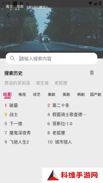 真不卡图片5