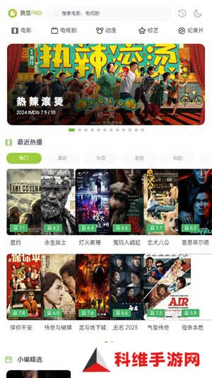 两年半免费下载