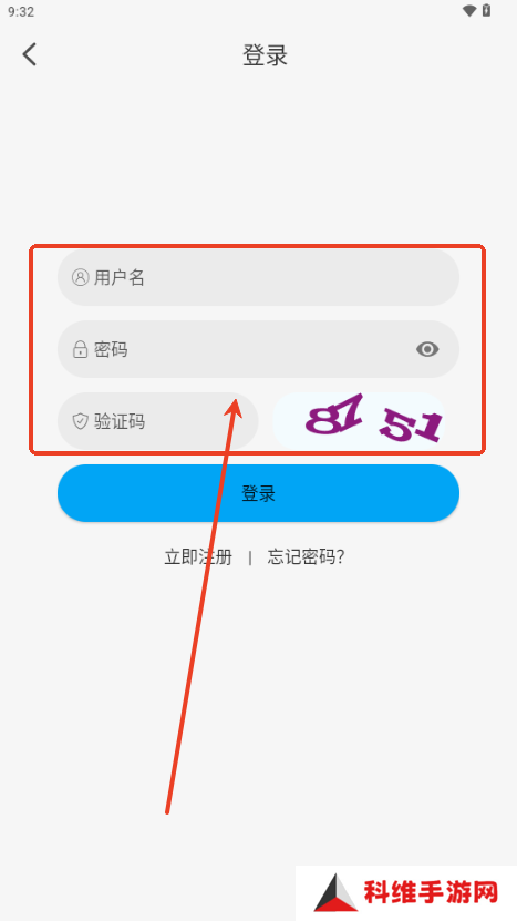 追剧狐影视app最新版下载-追剧狐影视软件最新下载2025手机版v1.4.2
