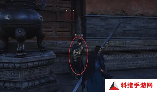 燕云十六声第一炉香任务如何完成 第一炉香怎么做[多图]图片4