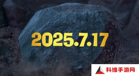 《大金刚：蕉力全开》正式公布！7月17日登陆Switch2