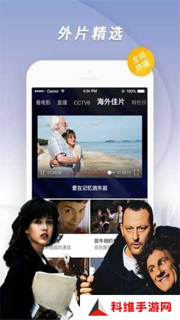 茄子视频免费观看电视剧