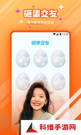 千娇直播永久免费版