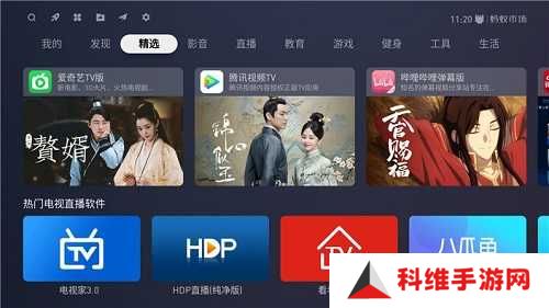 蚂蚁市场app