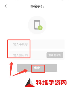 春雨直播免费版