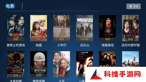 星星视频app下载追剧最新版