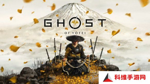 《羊蹄山之魂》新细节公布：画面大升级、玩法改进！