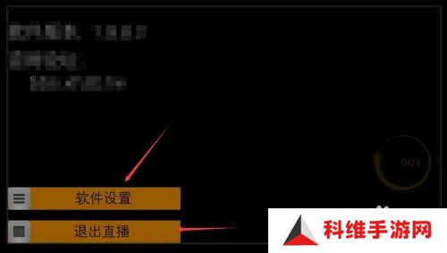 使用方法截图6