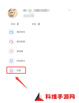 春雨直播免费版