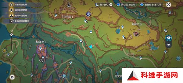 原神换羽时节任务攻略 换羽时节珍贵宝箱怎么获得[多图]图片2