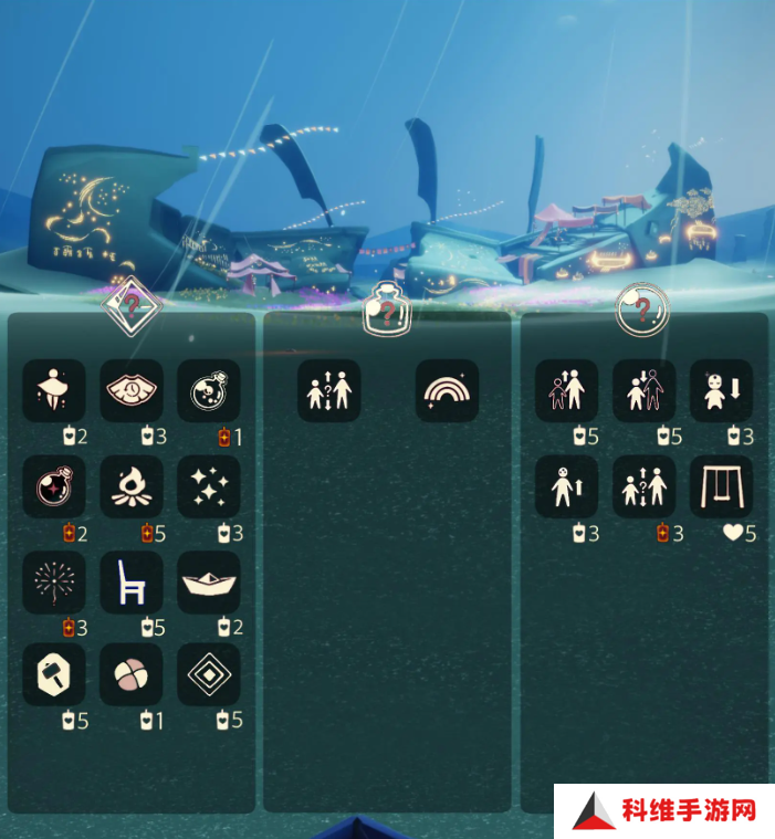 光遇2.6免费魔法在哪里 2.6免费魔法位置分享[多图]图片3