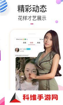 樱桃视频安卓版