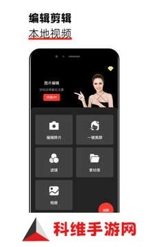 猫咪视频app最新下载