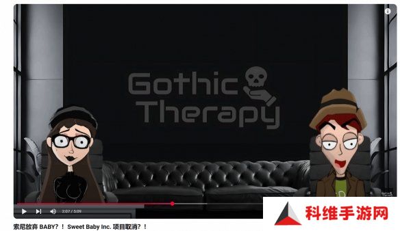 曝索尼与SBI的合作终止 开发中《战神5》续作或被取消