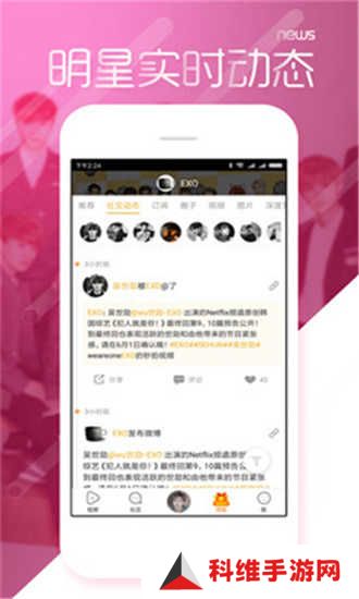 黑料不打烊2024最新版