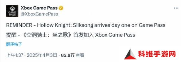 《空洞骑士：丝之歌》2025登陆Switch2 首发加入XGP