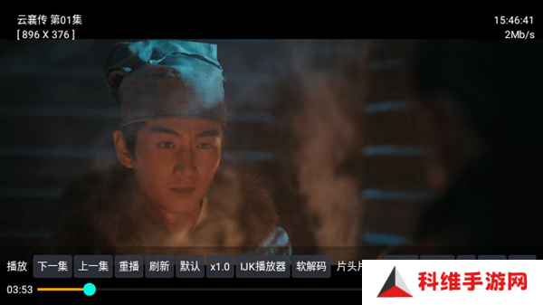 悟空影视app下载免费版