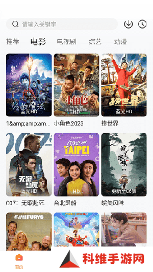 特狗APP无广告安卓版下载最新版-特狗APP官方免费下载2024手机版v3.0.4