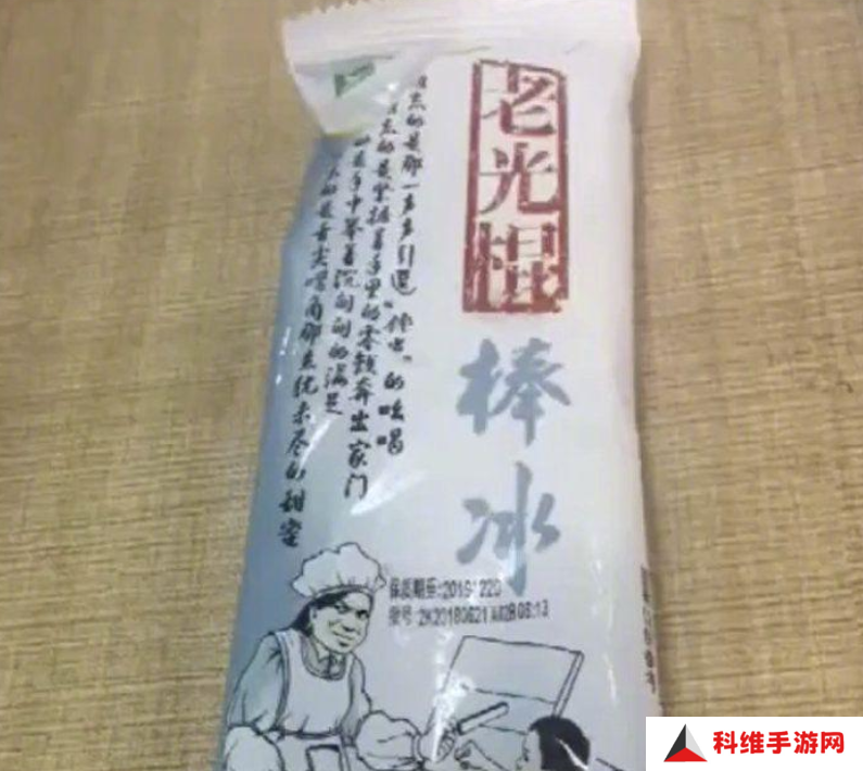 盗版上架当正版卖！Steam平台成了黑心人的敛财工具！